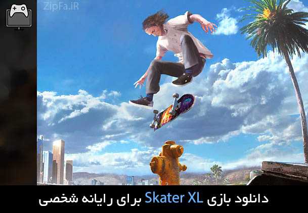 دانلود بازی Skater XL