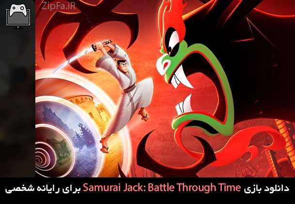 دانلود بازی Samurai Jack: Battle Through Time