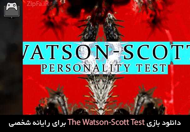 دانلود بازی The Watson-Scott Test