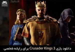 دانلود بازی Crusader Kings 3