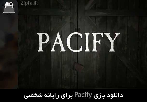 دانلود بازی Pacify