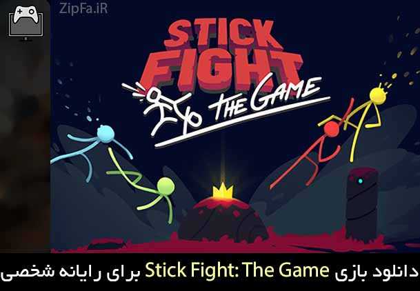 دانلود بازی Stick Fight: The Game