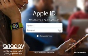 آموزش کامل ساخت رایگان Apple ID