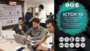 ict-challenge-2025