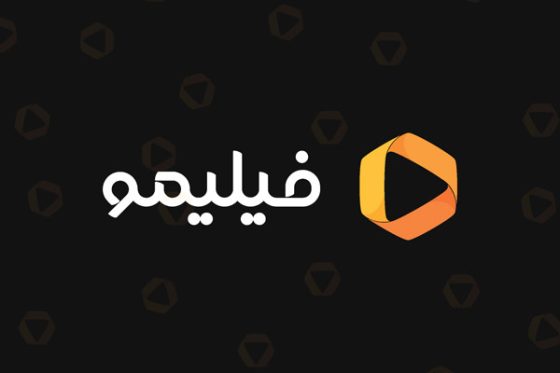 عرضه اشتراک بدون تبلیغ در فیلیمو فعال شد
