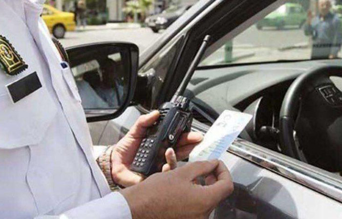 مدارک مورد نیاز برای اعتراض